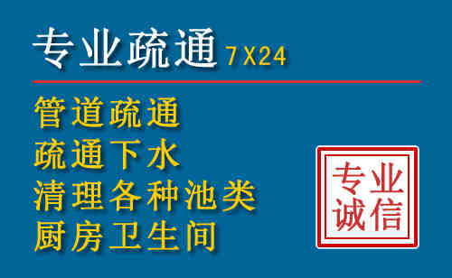 微山搬家公司提示：夏季高温季节长途搬家的6大常识